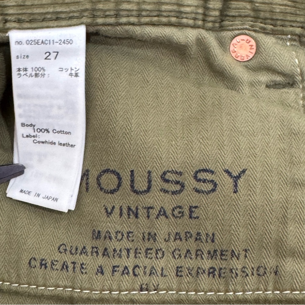 Moussy Vintage Ailey Corduroy Pant Olive Green Women's 27 Japan Skinny Straight - Picture 3 of 15
